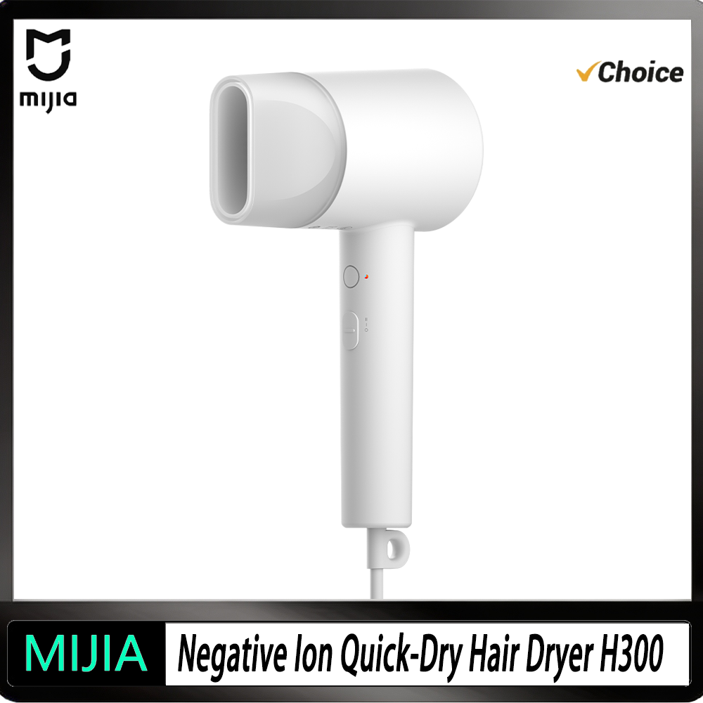 Smart Home Yeelight - ใหม่ MIJIA H300 ไดร์เป่าผมไอออนิก 57 ℃