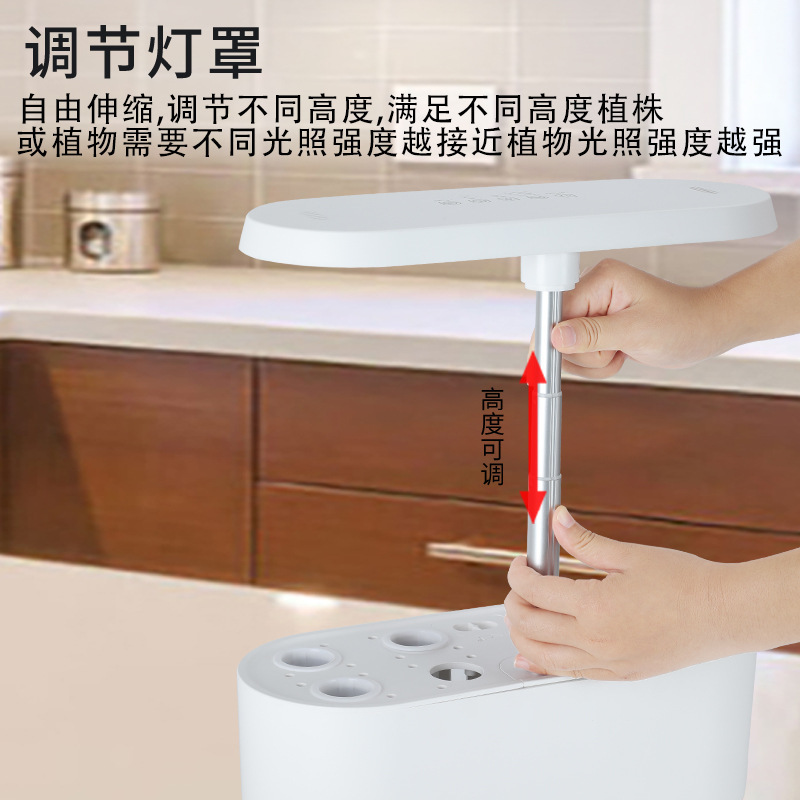 Smart Home System - เครื่องปลูกผักไฮโดรโปนิกส์อัจฉริยะสำหรับใช้ในบ้าน ระบบปลูกผักอัตโนมัติเต็มรูปแบบ ระบบปลูกดอกไม้ไฮโดรโปนิกส์แบบไร้ดิน