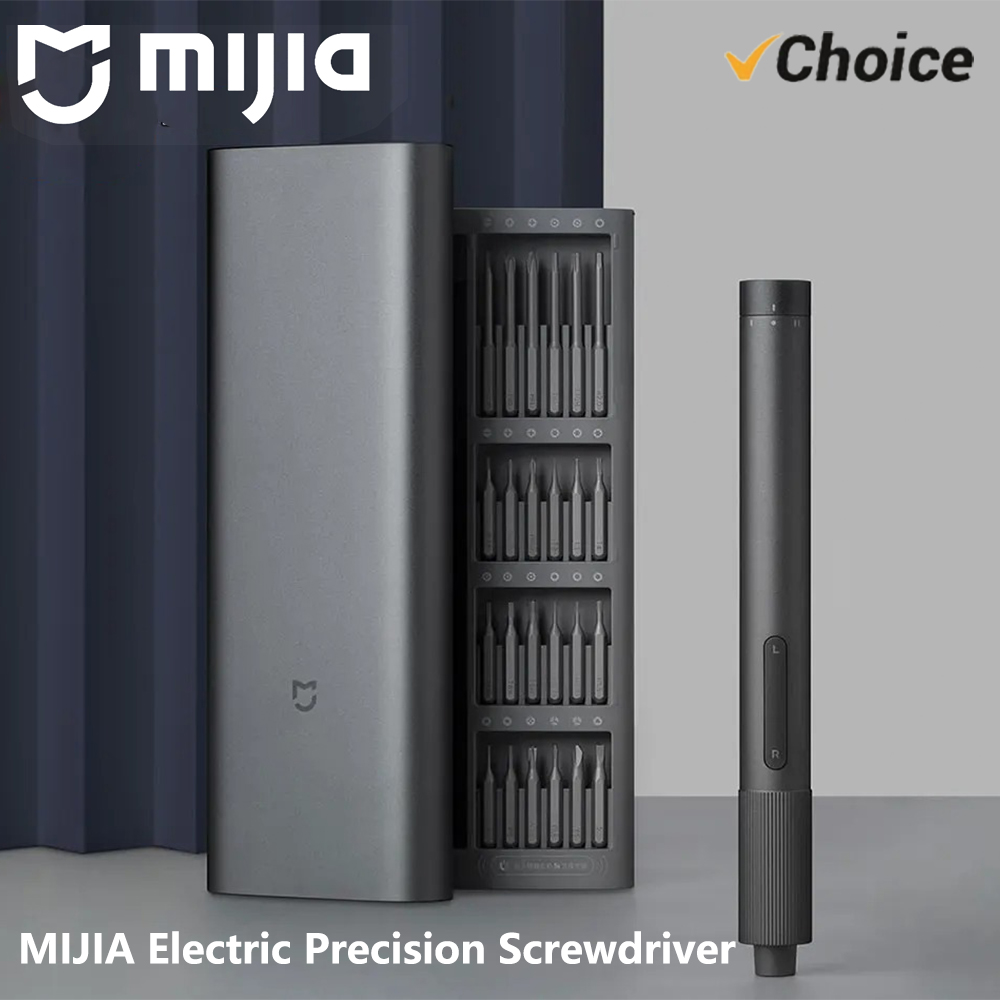 Smart Home For Pc - ชุดไขควงแม่เหล็กไฟฟ้าความแม่นยำสูง MIJIA รุ่นใหม่ พร้อมหัวไขควง 24 ชิ้น