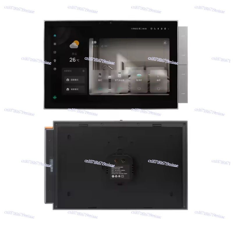 Smart Home Panel - หน้าจอควบคุมอัจฉริยะ WiFi Graffiti Smart Home พร้อมแอปควบคุมระยะไกล