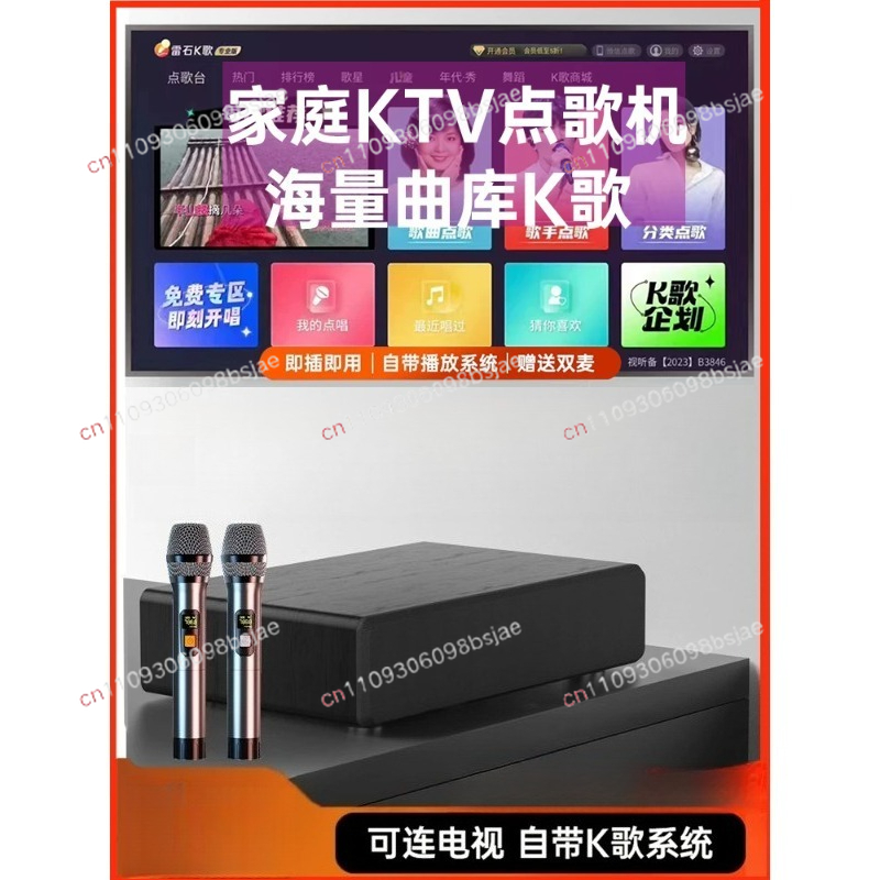 Smart Home Tv - ไมโครโฟนไร้สายสำหรับคาราโอเกะที่บ้าน พร้อมระบบเสียงในตัวสำหรับทีวีและเครื่องเล่นเพลงอัจฉริยะ