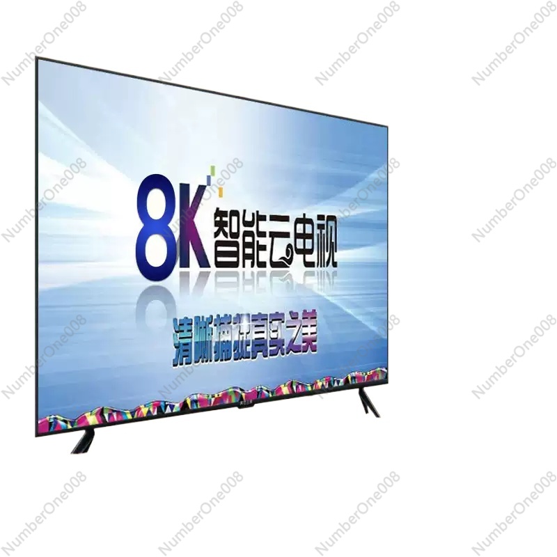 Smart Home Tv - ทีวี 8K Ultra HD Smart LED