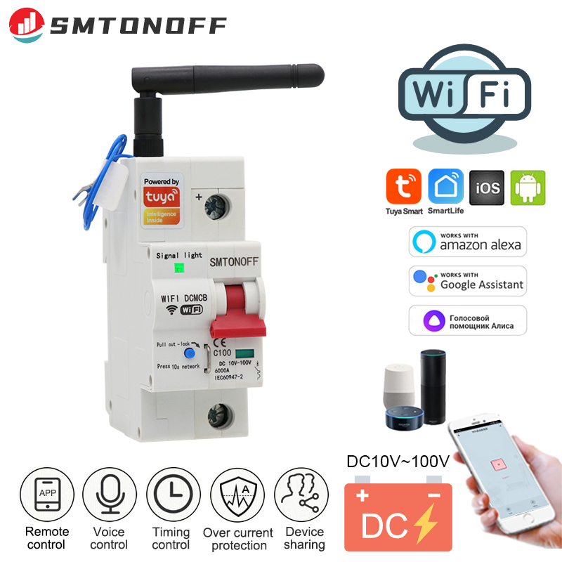 Smart Home System - เบรกเกอร์วงจรไฟฟ้าอัจฉริยะ Tuay Smart Life WiFi DC