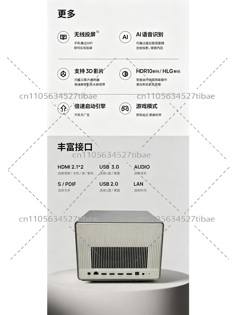 โปรเจคเตอร์ 4K รุ่น RS Pro 3 R - Smart Home Theater บทวิจารณ์และราคา