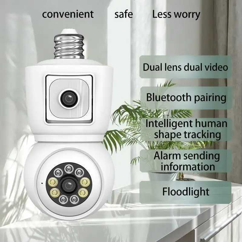 กล้องหลอดไฟพาโนรามา WiFi 360 อ - Smart Bulb บทวิจารณ์และราคา