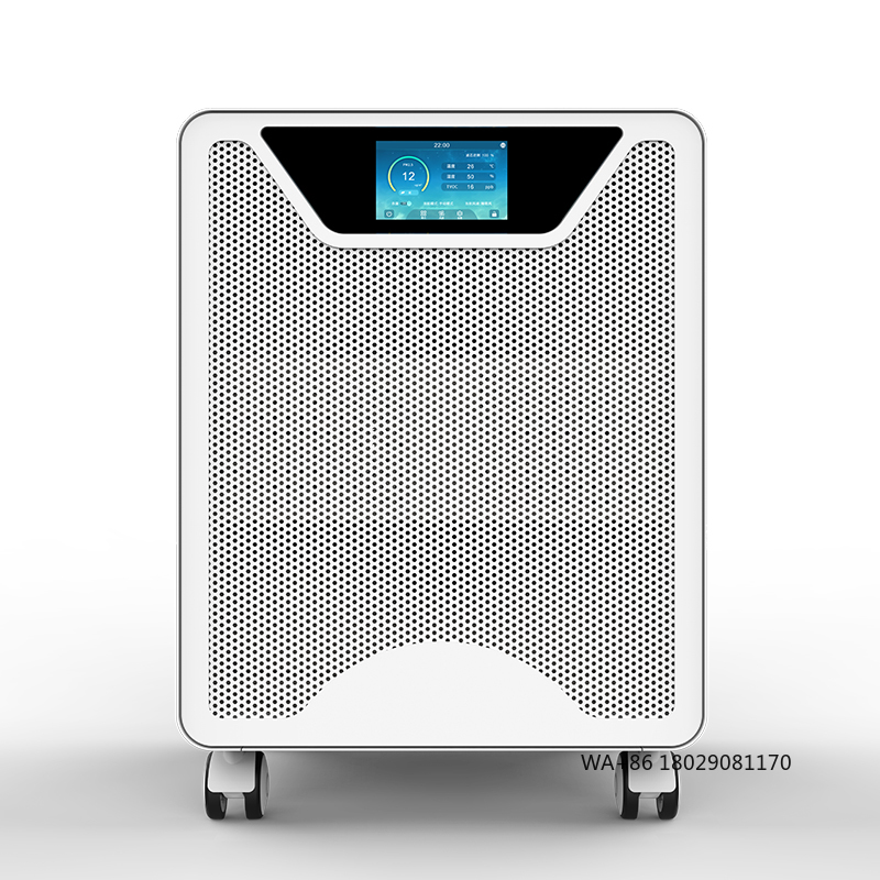 เครื่องฟอกอากาศ HEPA พร้อมโฟโต - Smart Home Wifi บทวิจารณ์และราคา