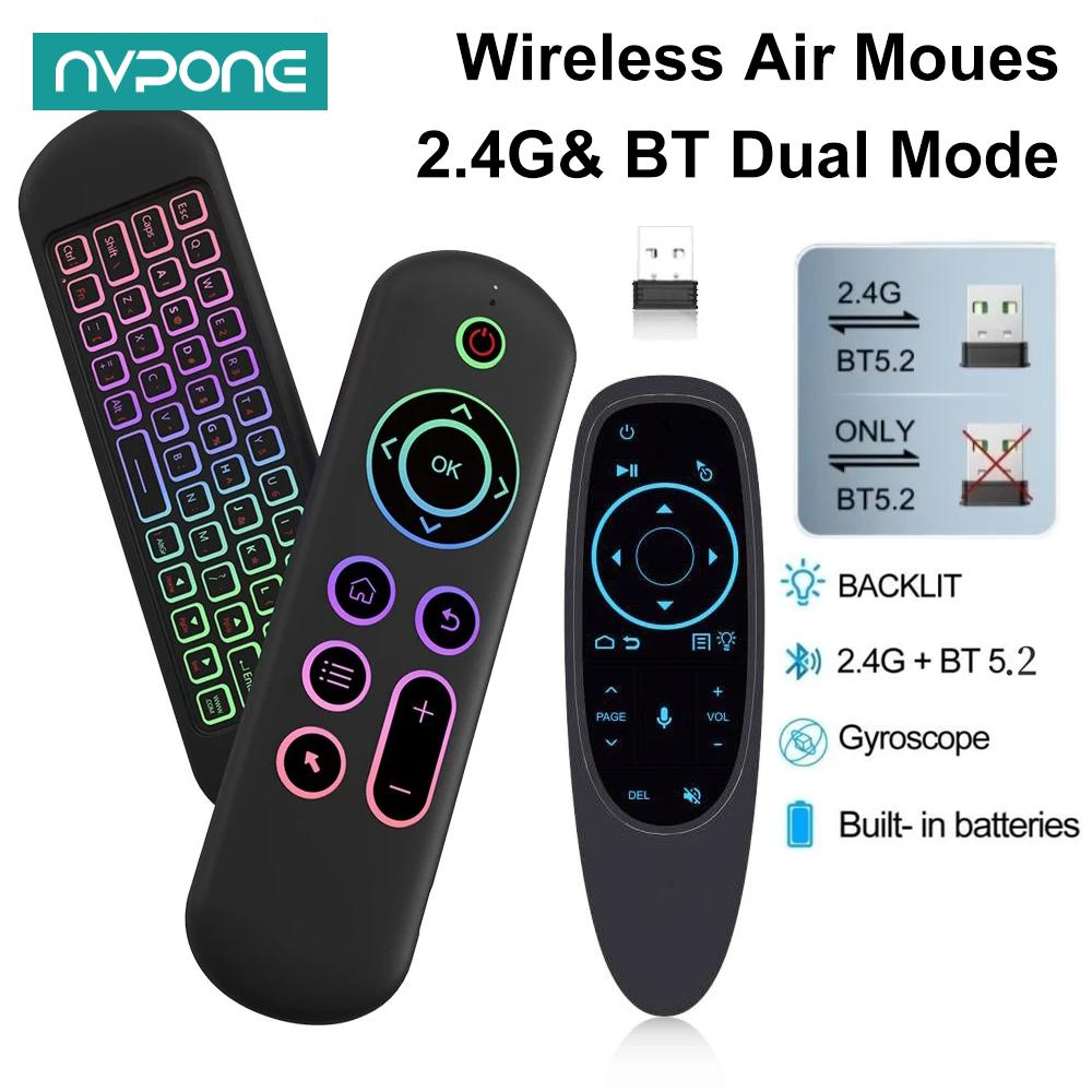 รีโมทคอนโทรล Air Mouse Voice G - Smart Home Keyboard บทวิจารณ์และราคา
