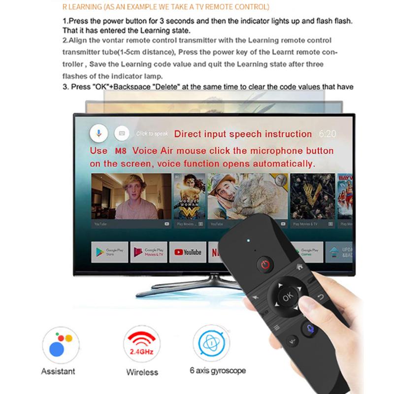 รีโมทคอนโทรลแบบไร้สาย M8 Air M - Smart Home Keyboard บทวิจารณ์และราคา