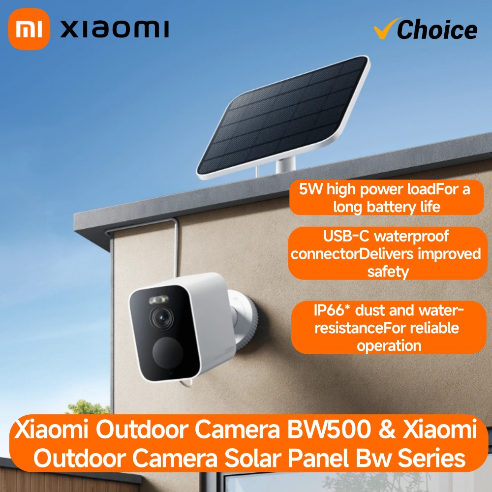 Xiaomi BW500 กล้องกลางแจ้ง 2.5 - Smart Home Yeelight บทวิจารณ์และราคา