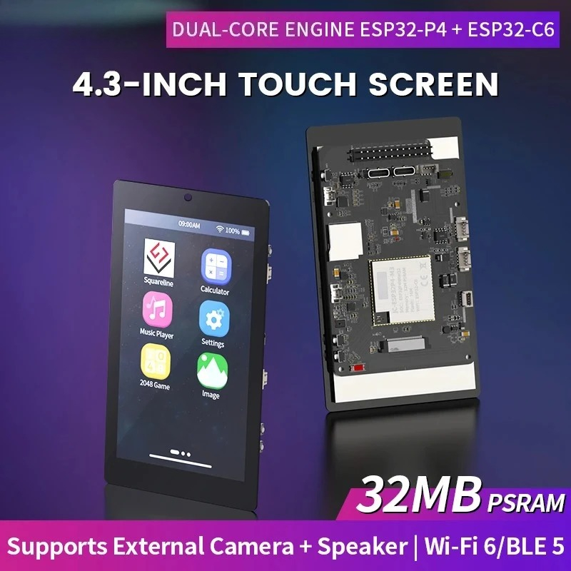 หน้าจอสัมผัสแบบ Capacitive ขนา - Smart Home Iot บทวิจารณ์และราคา