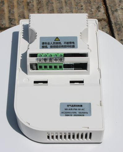 เทอร์โมสตัทสมาร์ทโฮม HVAC สำหร - Smart Home Wifi บทวิจารณ์และราคา