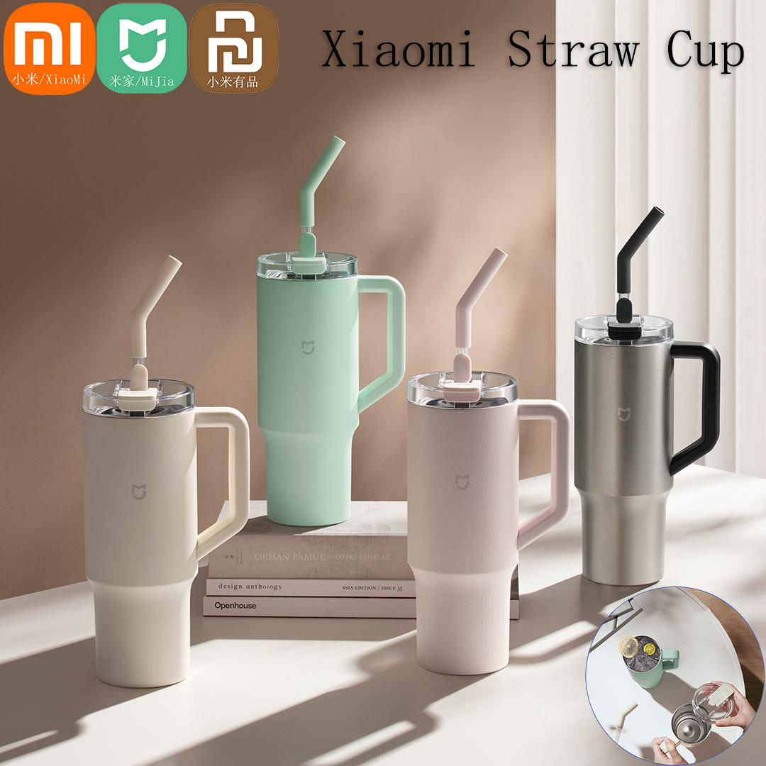 Xiaomi Mijia สมาร์ทถ้วยฟาง 1L  - Smart Home Yeelight บทวิจารณ์และราคา