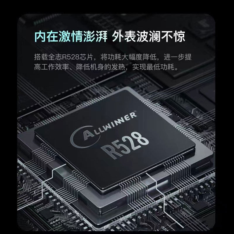 หน้าจอควบคุมกลางอัจฉริยะ Graff - Smart Home Panel บทวิจารณ์และราคา